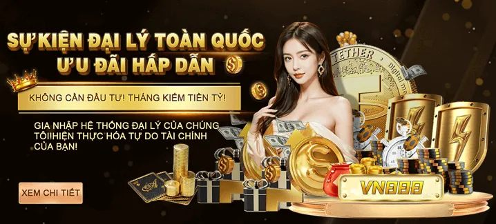 Chương trình VIP 80win